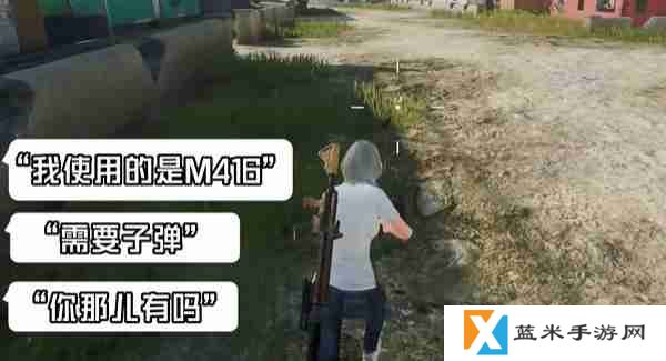 和平精英绝地指挥模式怎么玩 绝地指挥模式玩法介绍