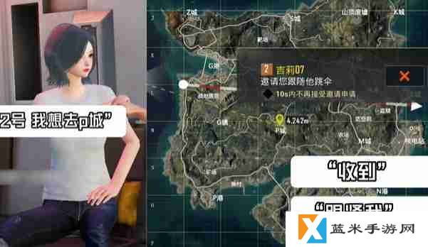 和平精英绝地指挥模式怎么玩 绝地指挥模式玩法介绍