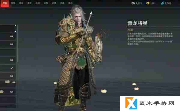 永劫无间手游怎么和好友单挑  永劫无间手游和好友单挑方法介绍