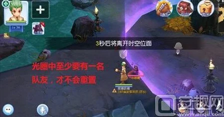 仙境传说RO手游海裂副本全面攻略，掌握通关秘诀，轻松实现梦想级胜利
