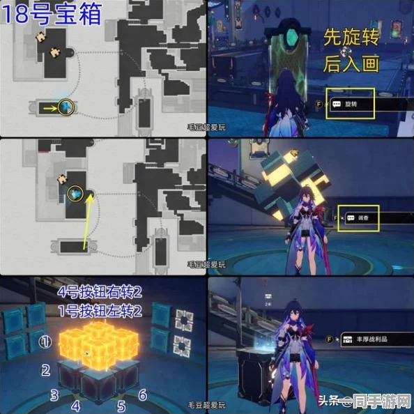 崩坏星穹铁道探秘，造物之柱宝箱全解锁及隐藏宝藏深度攻略
