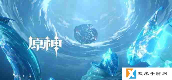 原神伊法武器怎么选择 伊法武器选择推荐