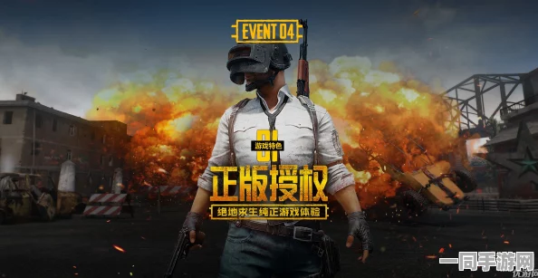 和平精英全新决胜时刻套装震撼发布，引领战场荣耀新风尚