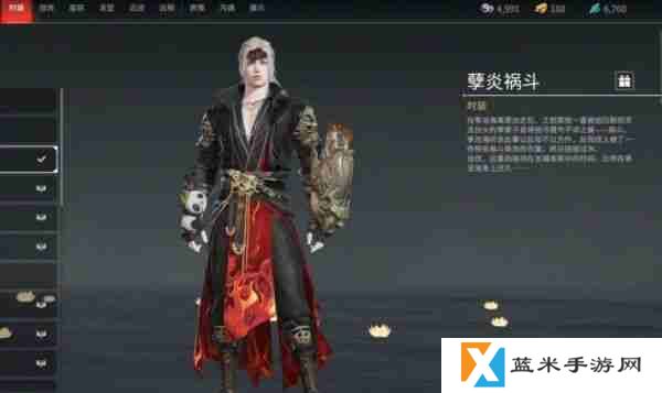 永劫无间手游怎么和好友单挑  永劫无间手游和好友单挑方法介绍