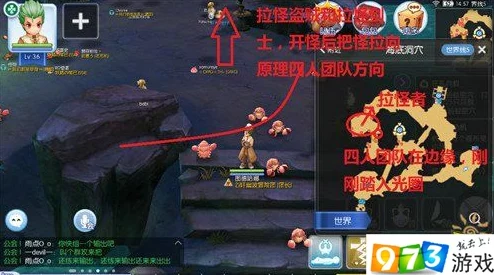 仙境传说RO手游海裂副本全面攻略，掌握通关秘诀，轻松实现梦想级胜利