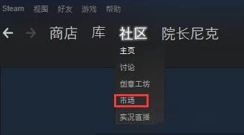 绝地求生蓝色新箱子解锁秘籍与钥匙购买全面指南