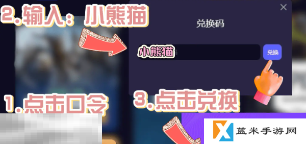 第一狂战士卡赞黑屏闪退怎么办 第一狂战士卡赞黑屏闪退解决方法