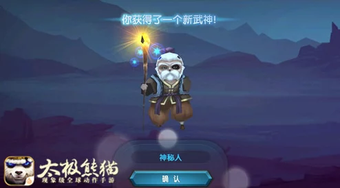 DNF时空穿越武神巅峰，史上最强无敌版本震撼来袭！