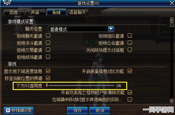一念逍遥星海瓶，揭秘修为丹药进阶之道，助力玩家修为飞速飙升