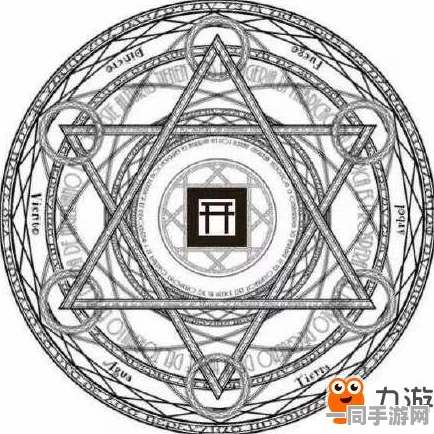 阴阳师现世召唤阵图SSR概率全解析及市场热议焦点