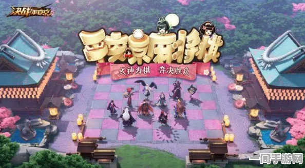 决战平安京新版震撼登场，极致竞技与多人对战新体验等你来挑战！