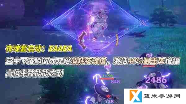 原神瓦雷莎怎么培养  原神瓦雷莎全面培养攻略