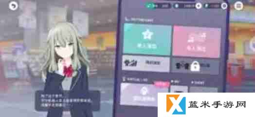 初音未来缤纷舞台单人演出怎么玩