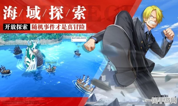 航海王热血航线，极境历练系统深度解析，开启战力飙升新冒险篇章
