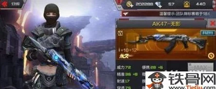 CF手游玩家必备，全面揭秘MP5茉莉枪械获取攻略，轻松赢取稀有武器！