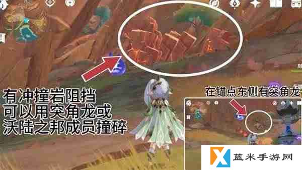 原神云岩裂叶在哪采集-原神云岩裂叶收集路线