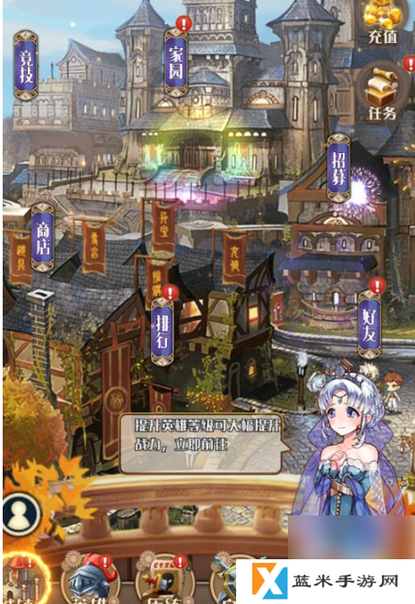 深渊幻影阵容 深渊幻影阵容组建攻略