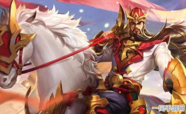 王者荣耀高手秘籍，揭秘关羽顶级铭文搭配，助你称霸峡谷之巅