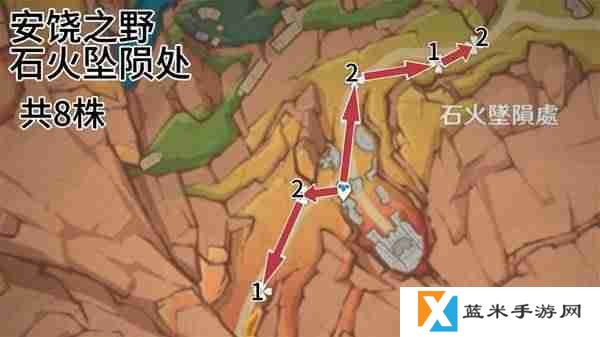 原神云岩裂叶在哪采集-原神云岩裂叶收集路线