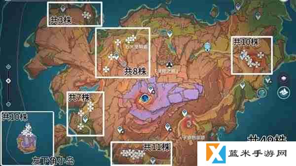 原神云岩裂叶在哪采集-原神云岩裂叶收集路线