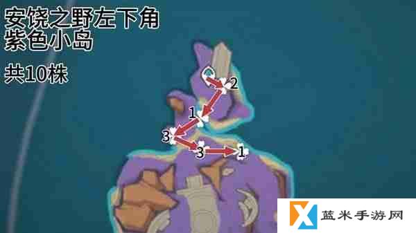 原神云岩裂叶在哪采集-原神云岩裂叶收集路线