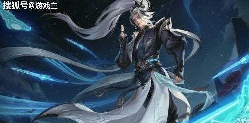 王者荣耀诸葛亮新皮肤鹤羽星尊震撼限时发售，热议不断