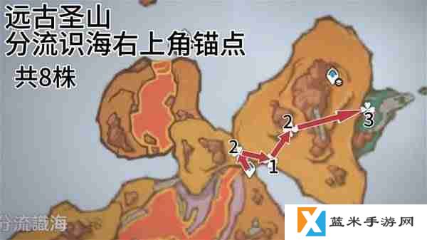 原神云岩裂叶在哪采集-原神云岩裂叶收集路线
