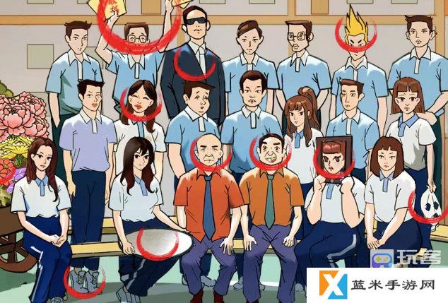 汉字王者青春毕业照怎么过-汉字王者青春毕业照通关攻略