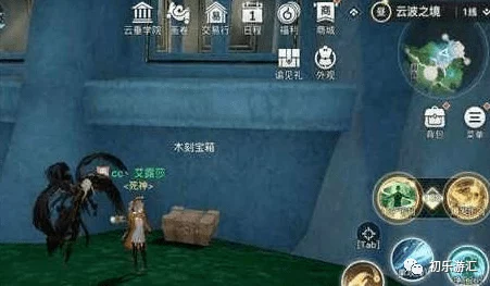 天谕手游木刻宝箱解锁攻略，探险家终极寻宝秘籍