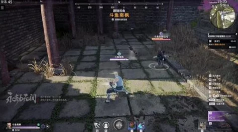 永劫无间神异模式全面解锁攻略，征服极限挑战，畅享全新战斗盛宴