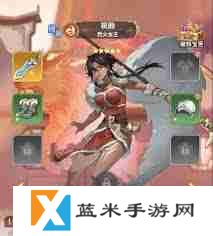 天下争霸三国志武将排名如何-天下争霸三国志武将排行榜