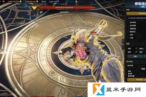 命运方舟训练场怎么进-训练场进入方法