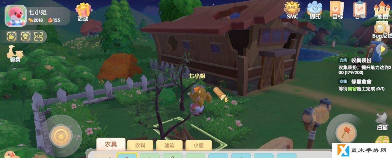 摩尔庄园镜花水月怎么去
