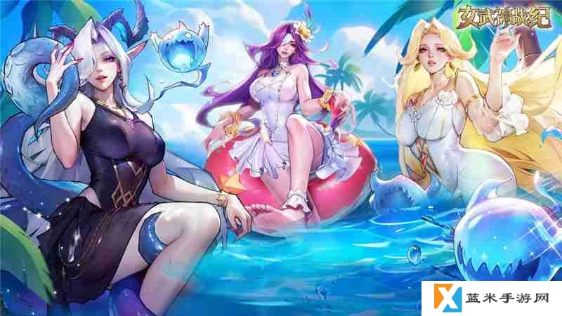 女武神战纪最强阵容一览-女武神战纪最强阵容怎么搭配