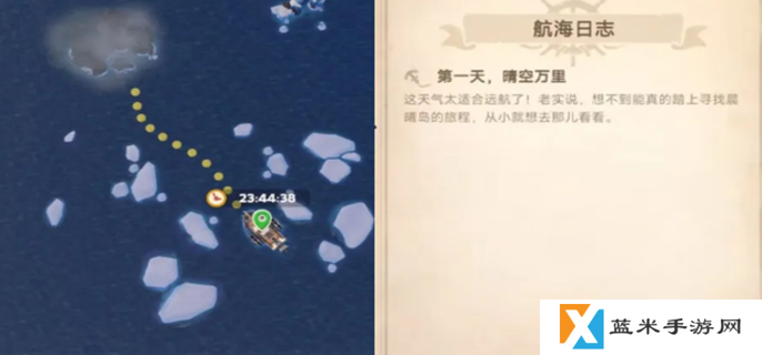 无尽冬日晨曦岛怎么玩-晨曦岛全方面攻略