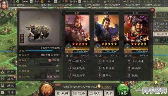 三国志战棋版典韦，揭秘力压群雄的猛将属性强度