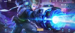 王者荣耀狄仁杰新皮肤‘超时空战士’评测，科幻风潮震撼峡谷