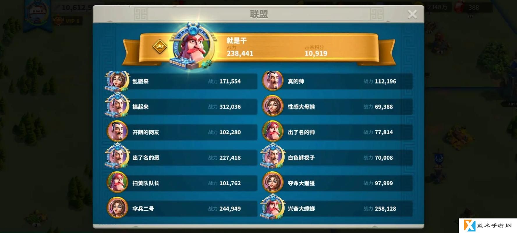 万国觉醒要怎么设定自己的文明