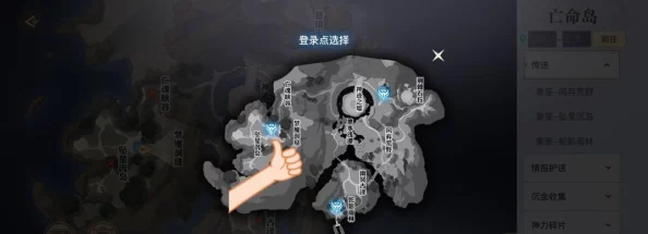 天谕手游木刻宝箱解锁攻略，探险家终极寻宝秘籍