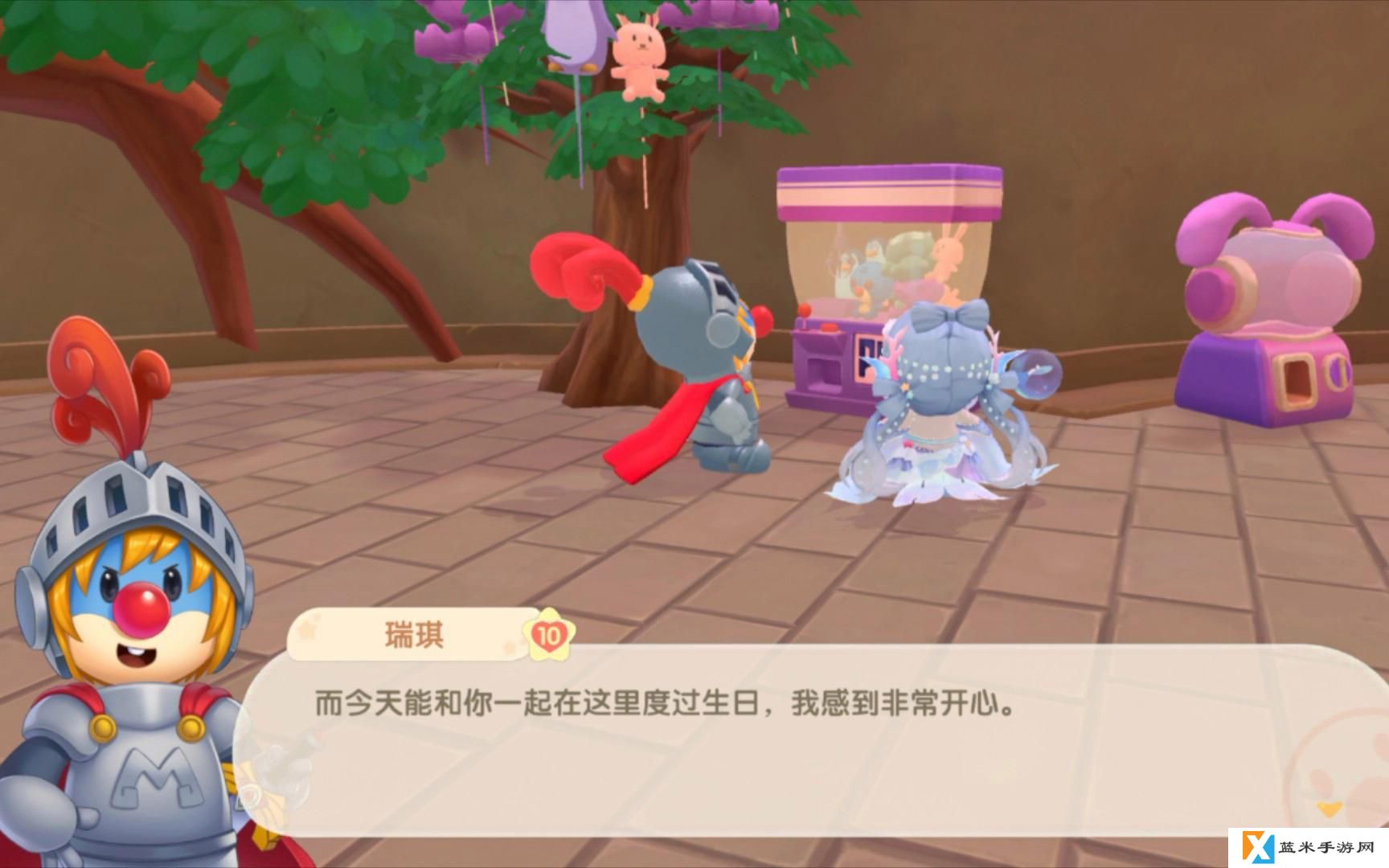 摩尔庄园镜花水月怎么去