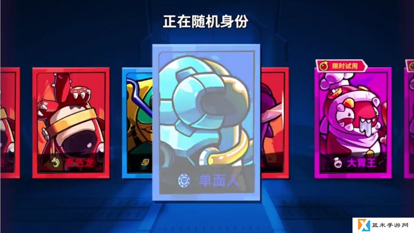 太空行动忍者怎么玩