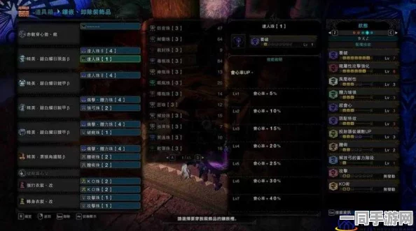 深度剖析，怪物猎人世界武器升级全素材表大揭秘