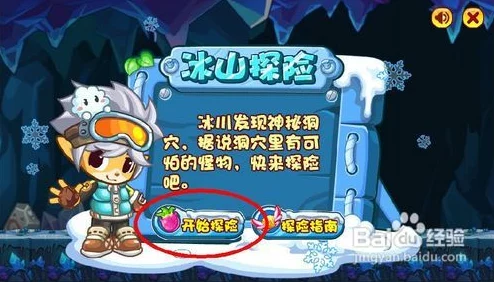 洛克王国新手必备，三大轻松获取神宠推荐，助你启程精彩冒险之旅