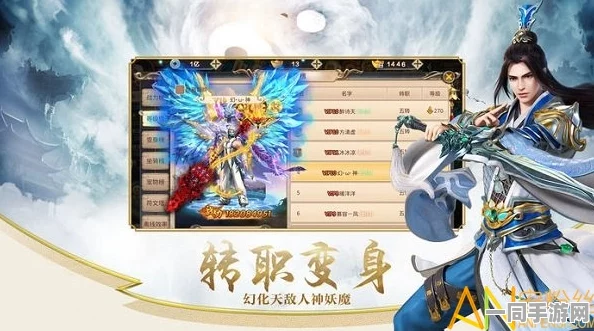 上古封神手游，装备进阶全攻略，解锁神兵战力飙升，称霸全服秘籍