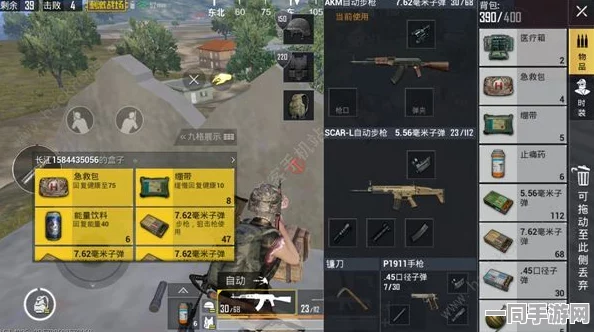 绝地求生刺激战场，高手进阶秘籍，揭秘伏地魔养成攻略，称霸战场必备