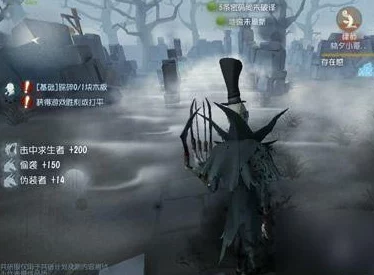 第五人格重大革新，杰克雾气大幅减弱，求生者面临空前严峻挑战
