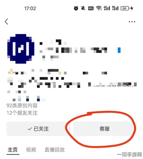 视频号私信自动回复设置详解，36字以上全攻略助您高效提升互动