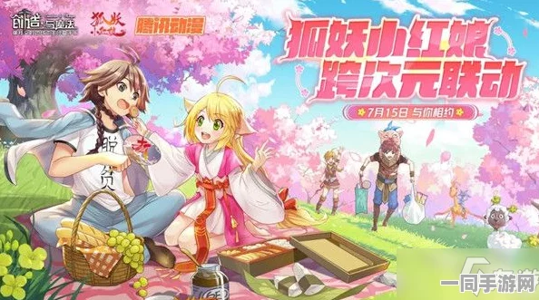 第五人格×魔法少女小圆联动深度建模解析，匠心细节，尽显精良之作