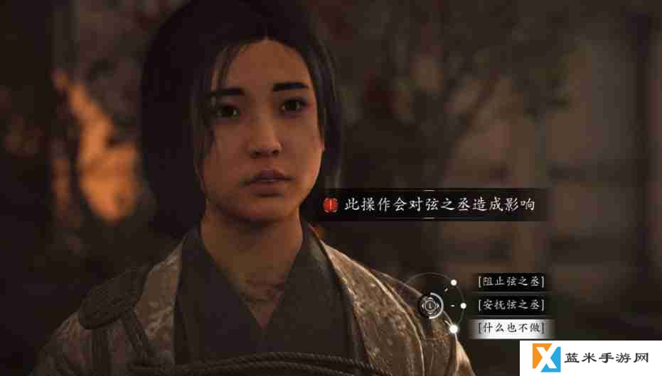 刺客信条影美酒与利剑支线怎么做