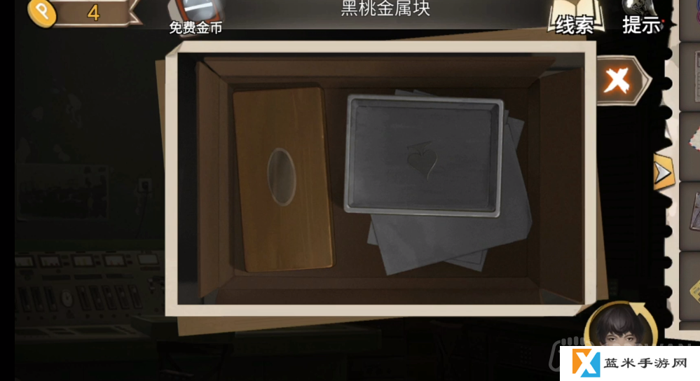 幻书奇缘第三章怎么通关-第三章通关攻略上半部分